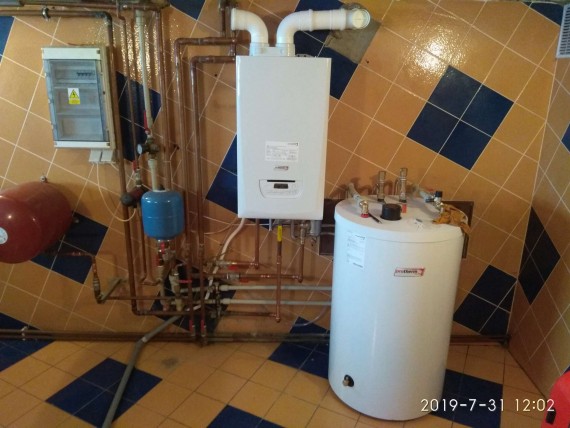 Protherm Panther, Přerov